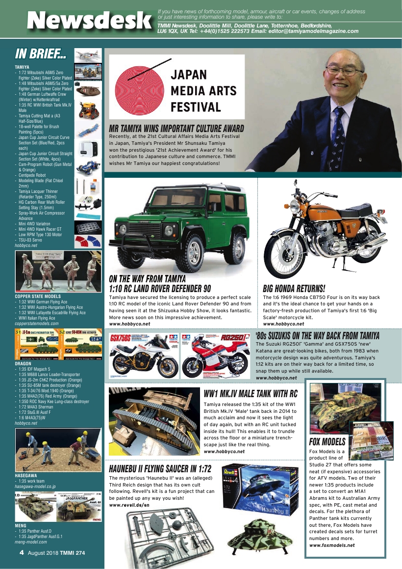 Tamiya Model Magazine 274 (2018-08)